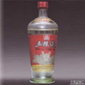 1967年中国名酒标“交杯牌”五粮液