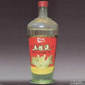 1971年中国名酒标“红旗牌”五粮液