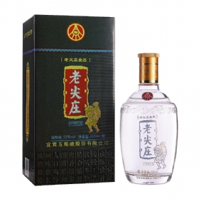 五粮液老尖庄酒52度500毫升（金品(蓝)）