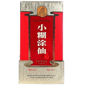 小糊涂仙52度500毫升（珍藏品）