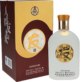 五粮液友酒52度500毫升（银装）