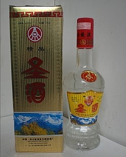 五粮液圣酒52度475毫升（精品）