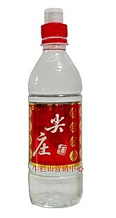 五粮液尖庄酒50度475毫升（塑料瓶装 ）