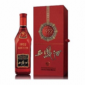 西凤20年特质珍品45度500毫升（1952金奖）