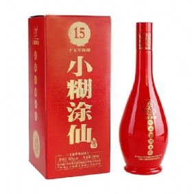 小糊涂仙酒15年52度500毫升（陈酿）