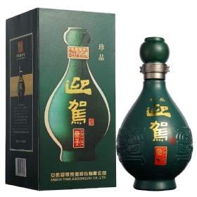 迎驾罍子42度450毫升（珍品）