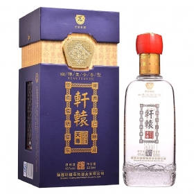 轩辕酒45度500毫升（天尊）