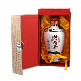 汾阳王20年年份酒50度500毫升（翡翠樽）