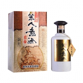 笨人煮酒53度500毫升（新尚品）