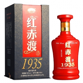 红赤渡39度500毫升（1935）