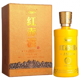 红赤渡20年53度500毫升（1935酱香典藏）