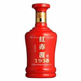 红赤渡53度500毫升（1935）