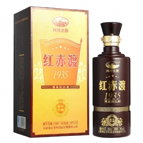 红赤渡39度500毫升（1935酱香珍藏）