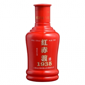 红赤渡53度100毫升（1935）