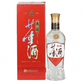 董酒52度500毫升（珍品典藏）