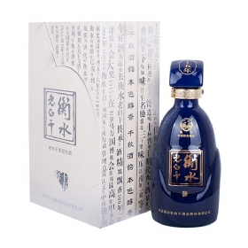 衡水老白干15年年份酒52度500毫升