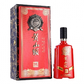 黄山头1988系列46度500毫升（大师典藏）