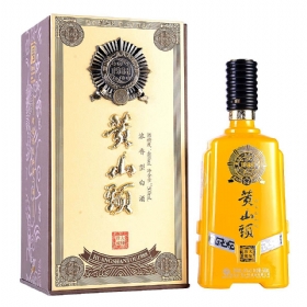 黄山头1988系列46度500毫升（大师珍藏）