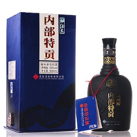 酒鬼酒52度500毫升（内部特供酒）