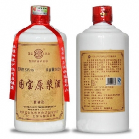 国宝酒53度500毫升（原浆酒）