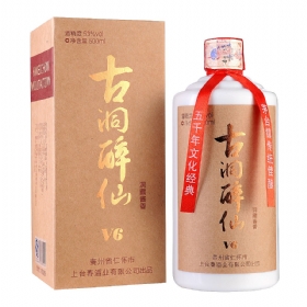 古洞醉仙53度500毫升（V6）