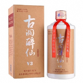 古洞醉仙53度500毫升（V3）