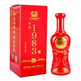 怀庄酒53度500毫升（1983喜酒）