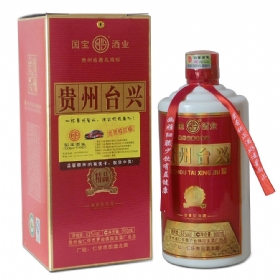 国宝贵州台兴53度500毫升（精品）