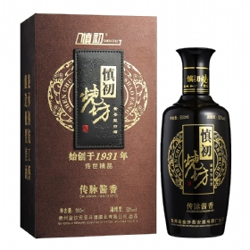 慎初烧坊52度500毫升（传世精品）