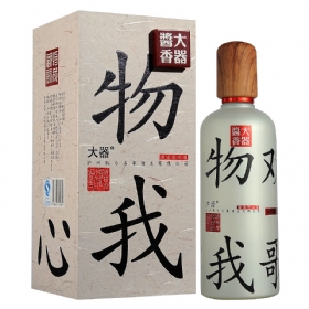 大器酱香53度500毫升（2013概念版）