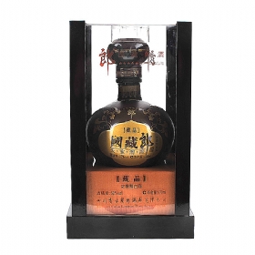 郎酒国藏52度500毫升（藏品）