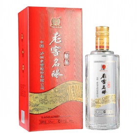 泸州老窖老窖名酿52度500毫升（精品）