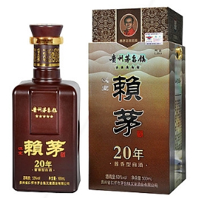 赖茅20年53度500毫升（纸盒装）