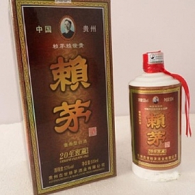 赖茅20年53度500毫升（窖藏）