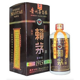 赖茅53度500毫升（1915年份酒）