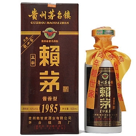 赖茅53度500毫升（1985年份酒）