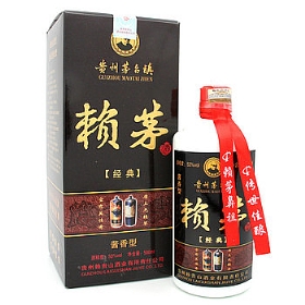 赖茅53度500毫升（经典）.