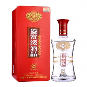 泸州老窖52度500毫升（鉴赏级酒品特酿）