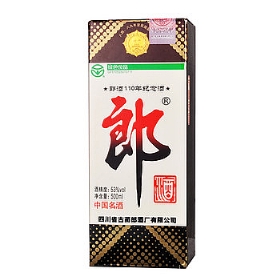 郎酒老郎酒53度500毫升（110年纪念版）