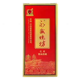 泸州老窖永盛烧坊52度500毫升（红藏精品窖藏）