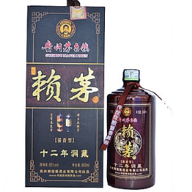 赖茅12年53度500毫升（洞藏）