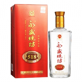 泸州老窖永盛烧坊52度500毫升（精品518）