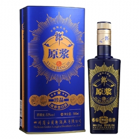 郎酒原浆52度500毫升（珍品）