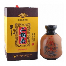 牛栏山20年二锅头53度500毫升（精品）