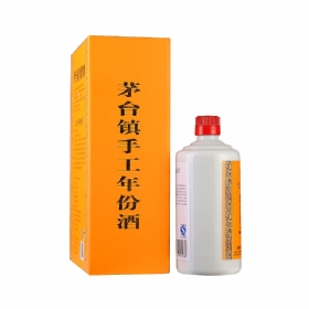 黔台50年53度500毫升（50年）