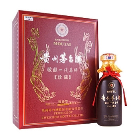 茅台名将酒53度500毫升（珍藏版 ）