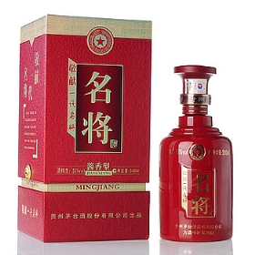 茅台名将酒53度500毫升