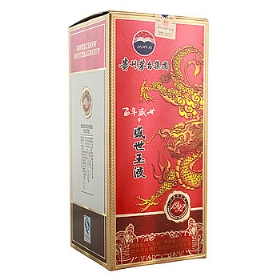 茅台百年盛世52度500毫升（盛世玉液1992）