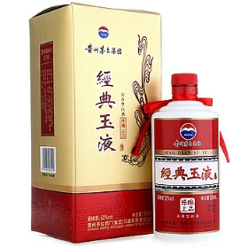 茅台经典玉液50度500毫升（上品）