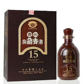 青酒15年洞藏52度500毫升